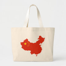 中华人民共和国 de NC de la Chine Sac Fourre-tout