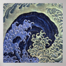 北斎の波, vague de Hokusai de 北斎, Hokusai Affiches