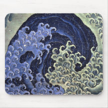北斎の波, vague de Hokusai de 北斎, Hokusai Tapis De Souris