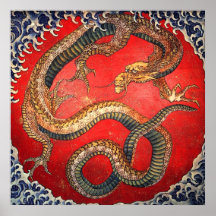 北斎の龍, dragon de Hokusai de 北斎, Hokusai Affiche