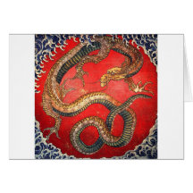 北斎の龍, dragon de Hokusai de 北斎, Hokusai Carte De Vœux