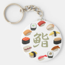回転寿司 de kanji de sushi et de Susi Porte-clefs