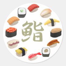 回転寿司 de sushi et de kanji autocollants