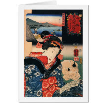 女と眠る猫, femme de 国芳 et chat de sommeil, Kuniyoshi Carte