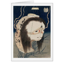 提灯のお化け, fantôme de 北斎 de la lanterne, Hokusai, Uki Carte De Vœux