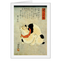 日本猫, chat japonais de 国芳, Kuniyoshi, Ukiyo-e Cartes De Vœux