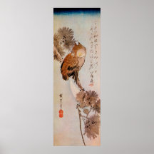 月夜のみみずく, hibou de clair de lune de 広重, Hiroshige,  Posters