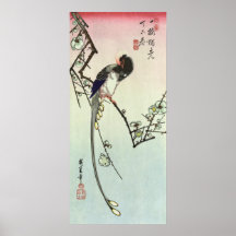 梅に尾長鳥, prunier de 広重 et oiseau, Hiroshige, Ukiyo-e Poster