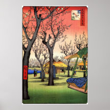 梅の庭園, jardin de 広重 de la prune, Hiroshige Ukiyoe Poster