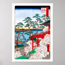 歌川広重 Kiyomizu Hall, étang de Shinobazu, Hiroshige Affiche