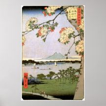 江戸の桜, fleurs de cerisier de 広重 d'Edo, Hiroshige Affiche