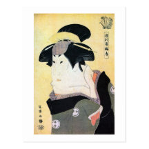 江戸の歌舞伎役者, acteurs d'Edo Kabuki de 写楽, Sharaku, Uki Carte Postale