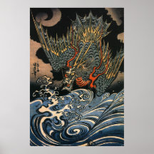 海龍, 国芳, dragon de mer, Kuniyoshi, Ukiyo-e Poster