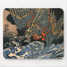 海龍, 国芳, dragon de mer, Kuniyoshi, Ukiyo-e Tapis De Souris