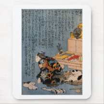 猫好きな絵師の自画像, peintre de 国芳 qui aime des chats, Kuni Tapis De Souris