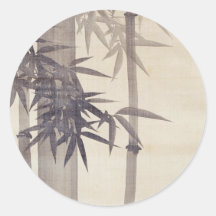竹, bambou de 其一, Kiitsu, art du Japon Autocollant Rond