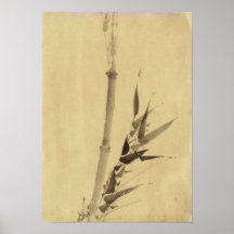 葛飾北斎 en bambou Katsushika Hokusai de 竹 Poster