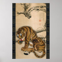 虎図, tigre de 若冲, Jakuchu Affiches