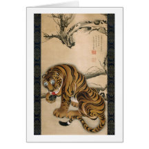 虎図, tigre de 若冲, Jakuchu Carte De Vœux