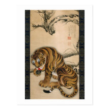 虎図, tigre de 若冲, Jakuchu Carte Postale