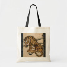 虎図, tigre de 若冲, Jakuchu Sacs Fourre-tout