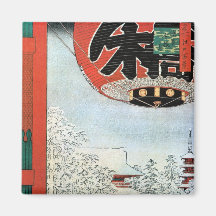 雪の浅草, neige de 広重 dans Asakusa, Hiroshige Ukiyoe Aimants