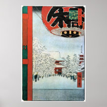 雪の浅草, neige de 広重 dans Asakusa, Hiroshige Ukiyoe Posters