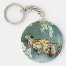 雪中虎図, tigre de 北斎 dans la neige, Hokusai Porte-clé