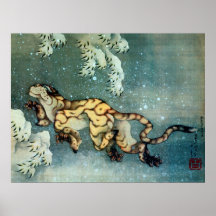 雪中虎図, tigre de 北斎 dans la neige, Hokusai Poster