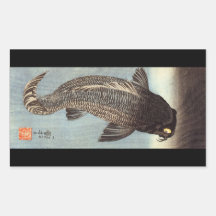 黒鯉, carpe noire de 国芳, Kuniyoshi, Ukiyoe Autocollant