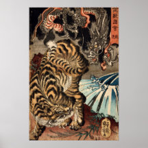 龍虎, tigre de 国芳 et dragon, Kuniyoshi, Ukiyo-e Posters