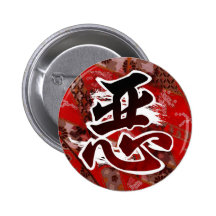 10 BADGE AVEC ÉPINGLE