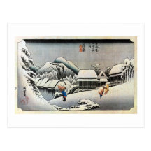 16. 蒲原宿, 広重 Kanbara-juku, Hiroshige, Ukiyo-e Carte Postale