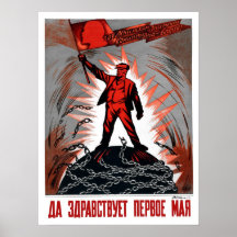 1er mai russe vintage Lénine socialiste connexe Posters
