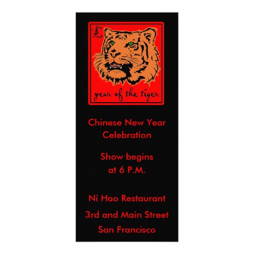 2010 ans année chinoise de tigre de la nouvelle carte double en  couleur