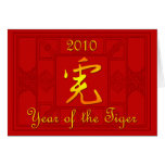 2010 ans des cartes pour notes de tigre, cartes po