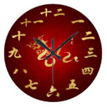 2012 ans de l'horloge chinoise de calligraphie de 