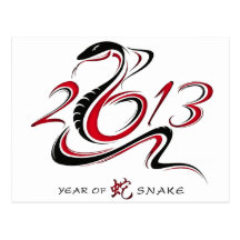 2013 - Année du serpent Cartes Postales