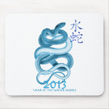 2013 ans du serpent tapis de souris