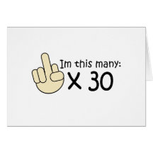 30ème Anniversaire Carte De Vœux