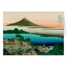 36 vues du mont Fuji, cru fin de Hokusai Carte De Vœux