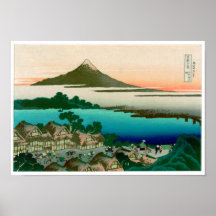 36 vues du mont Fuji, cru fin de Hokusai Posters