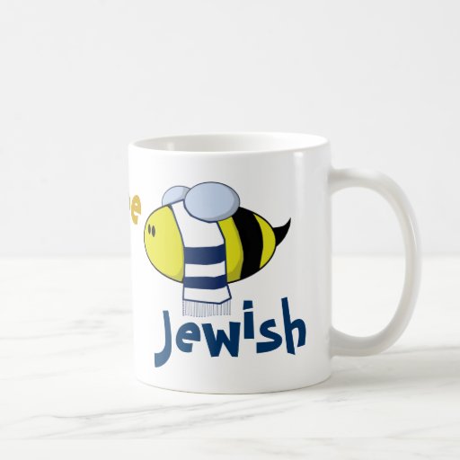 "Abeille juive " Mug À Café