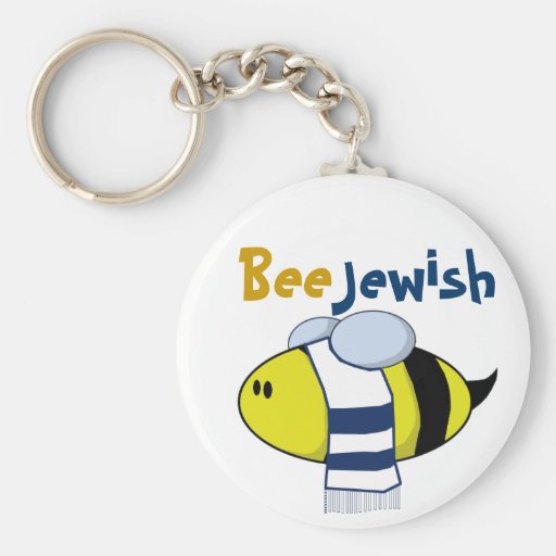 "Abeille juive " Porte-clef