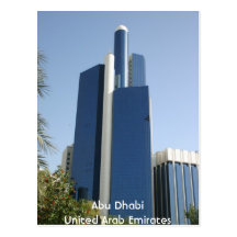 Abu Dhabi Emirats Arabes Unis Carte Postale