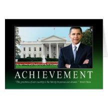 Accomplissement Carte De Vœux