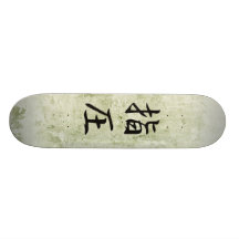 Accupressure - Shiatsu Plateaux De Skateboards