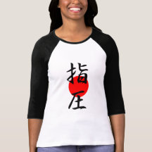 Accupressure - Shiatsu T-shirts