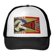"Achetez les livres" par Alexandr Rodchenko Casquette