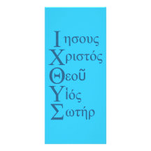 Acronyme d'IXOYE - bleu Carte Double Customisable